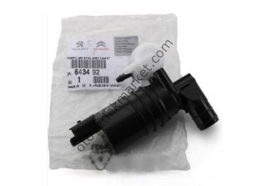 PEUGEOT 3008 (2009-2015) CAM SU DEPO MOTORU (ORİJİNAL)