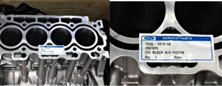 Ford Fiesta (2002-2007) Boş Blok 1.4 Tdci (Fomoco)