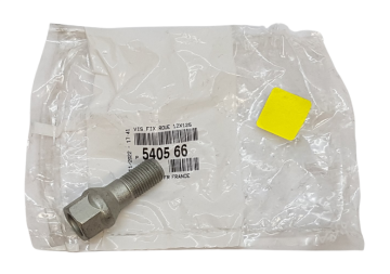 Peugeot 307 (2001-2008) Sac Jant Bijon Somunu (Orijinal)