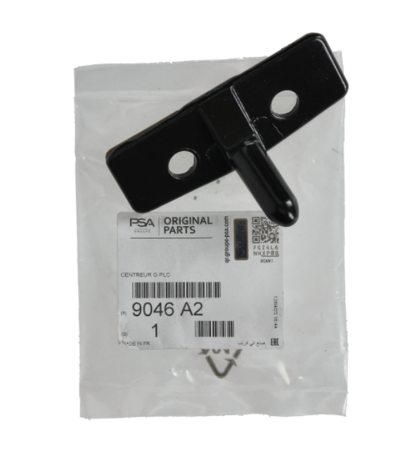 Peugeot Partner Tepee (2008-2017) Sol Sürgülü Kapı Kilit Karşılığı (Orijinal)