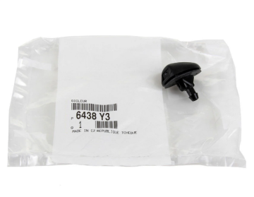 Citroen C3 (2004-2018) Cam Su Fıskiye Memesi (Orijinal)