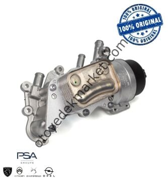 Peugeot 208 (2012-2016) 1.6 Thp Benzinli Motor Yağ Soğutucu (Orijinal)