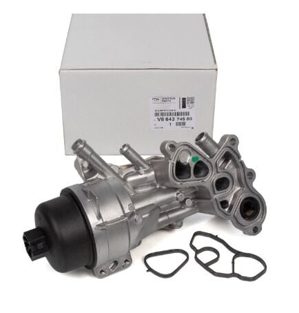 Citroen DS5 (2011-2017) 1.6 Thp Benzinli Motor Yağ Soğutucu (Orijinal)