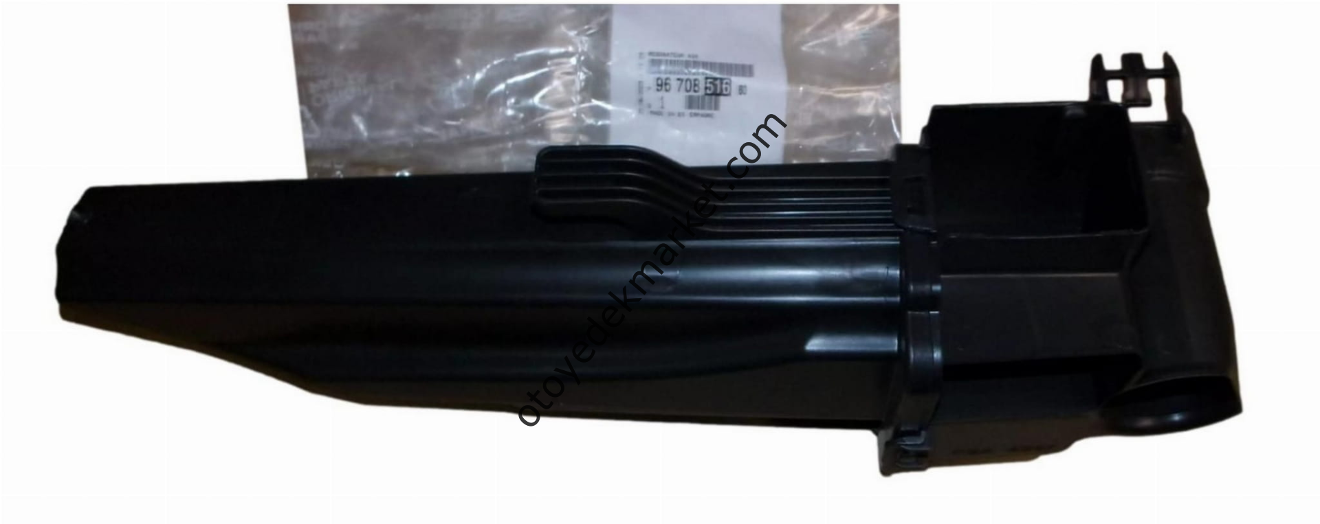 Citroen C3 (2012-2016) 1.2 Benzinli Hava Filtre Dinlendirici (Orijinal)