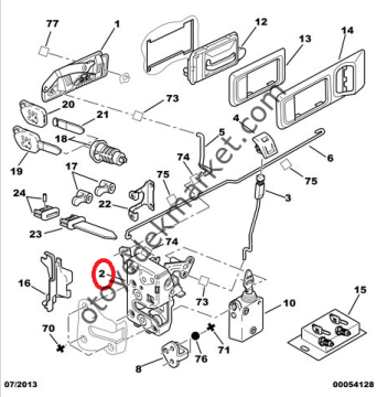PEUGEOT 106 SAĞ ÖN KAPI KİLİDİ (ORJİNAL)