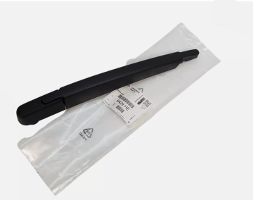 Peugeot 2008 (2020-2024) Arka Silecek Kolu (Orijinal)