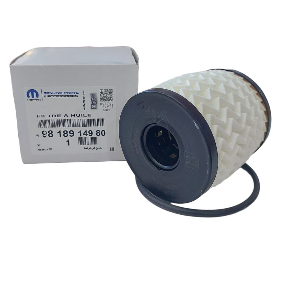 Peugeot 2008 (2013-2016) Benzinli Motor Yağ Filtresi (Orijinal)