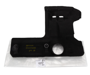 Peugeot Partner Tepee (2012-2017) 1,6 Hdi Euro 5 Motor Üst Kapağı (Orijinal)