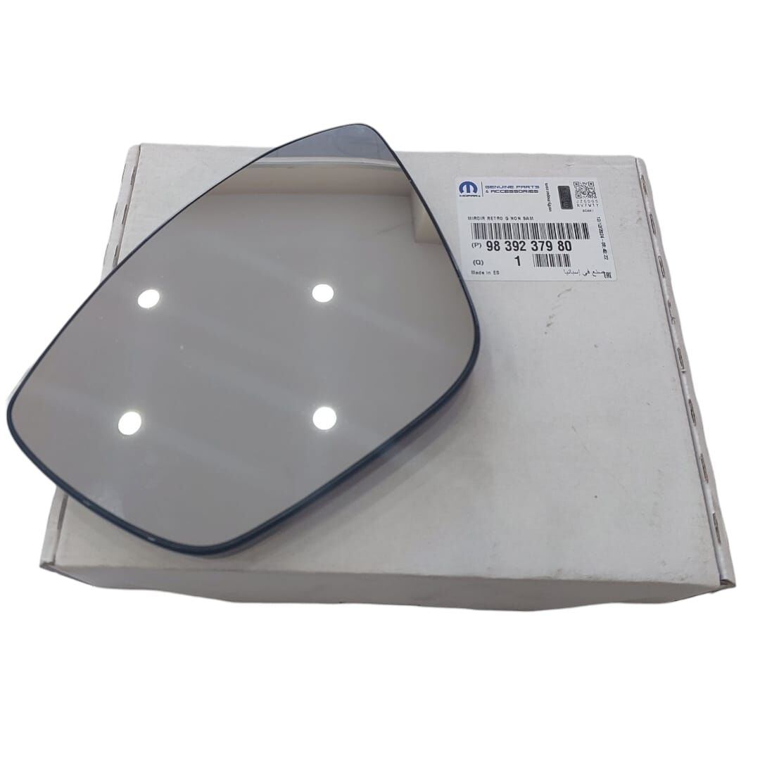 Peugeot 2008 (2020-2024) Sol Dikiz Ayna Camı (Orijinal)