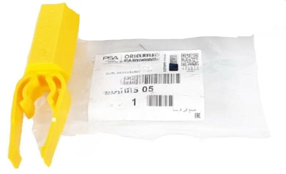 PEUGEOT 308 (2008-2013) BİJON KAPAĞI APARATI (ORİJİNAL)