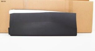 Peugeot 3008 (2016-2024) Sağ Arka Kapı Alt Çıtası Nikelajlı (Orijinal)