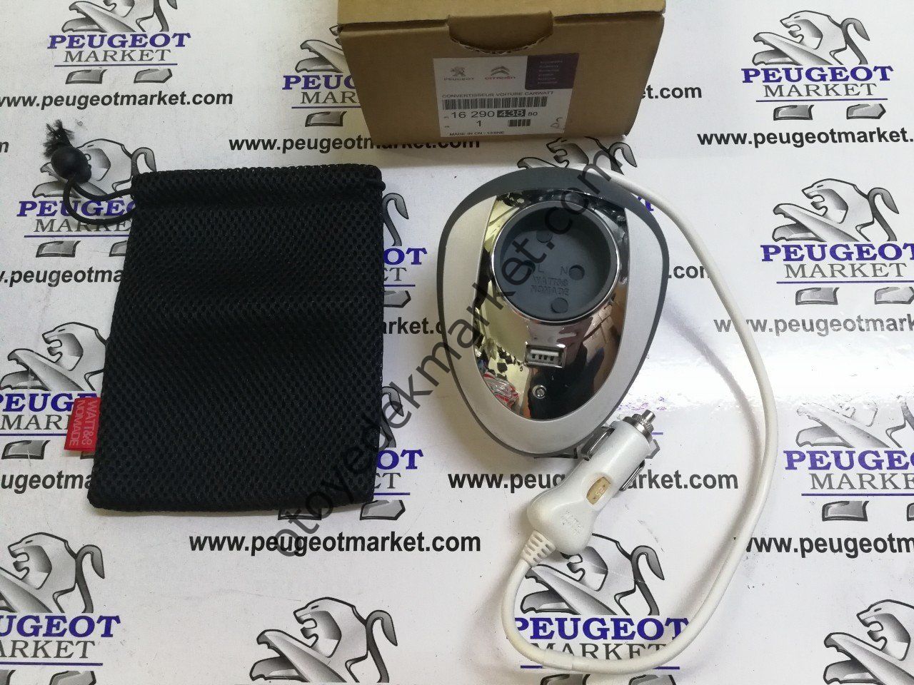 230V USB GÜÇ KAYNAĞI (ORJİNAL)