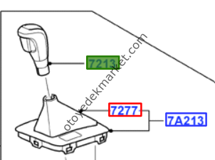 Ford Mondeo (2007-2014) Motor Üst Koruma Kapağı (Otosan)