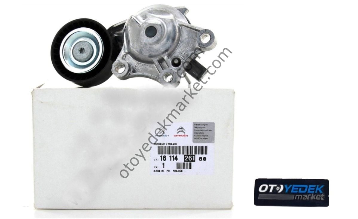 PEUGEOT 308 1,6 HDİ (2014-2021) EURO 5 ALTERNATÖR KÜTÜĞÜ (ORİJİNAL)