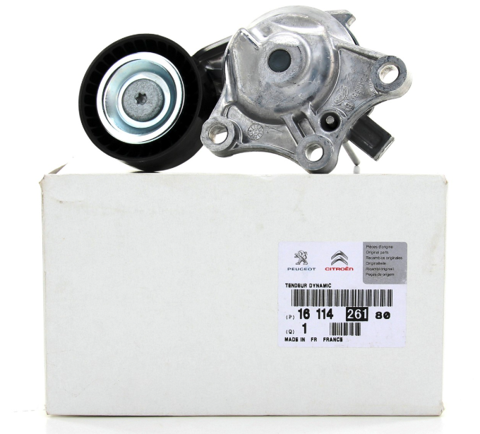 PEUGEOT PARTNER TEPEE (2012-2018) 1.6 HDİ EURO 5 ALTERNATÖR KÜTÜĞÜ (ORİJİNAL)