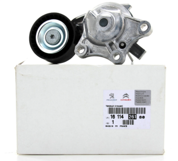 PEUGEOT 3008 (2011-2015) 1.6 HDI EURO 5 ALTERNATÖR KÜTÜĞÜ (ORİJİNAL)