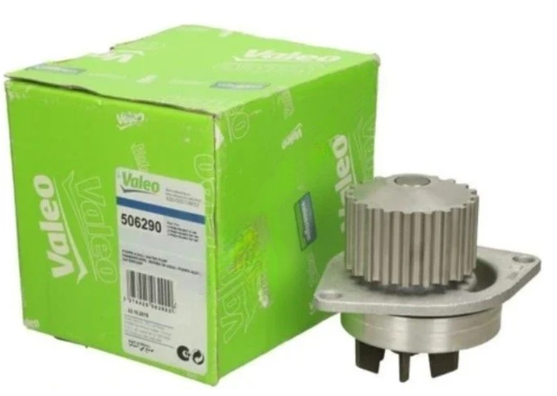 Citroen Saxo (1996-2003) 1,6 90 Hp 8V Devirdaim (Valeo)