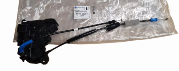 Peugeot 408 (2023-2026) Sağ Ön Kapı Kilidi (Orijinal)