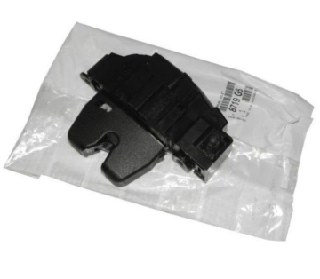 Citroen C4 Picasso (2006-2013) Bagaj Kapak Kilidi (Orijinal)