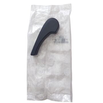 Citroen C4 (2021-2024) Kaput Açma İç Mandalı (Orijinal)