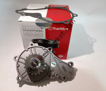 Citroen C3 (2005-2010) 1.6 Hdi Devirdaim (Thermax)