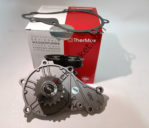 PEUGEOT PARTNER TEPEE (2009-2018) 1,6 HDI DEVİRDAİM (THERMAX)