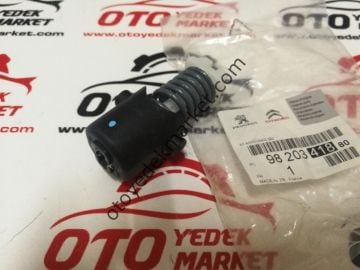 PEUGEOT 508 DEBRİYAJ PEDAL YAYI (ORJİNAL)