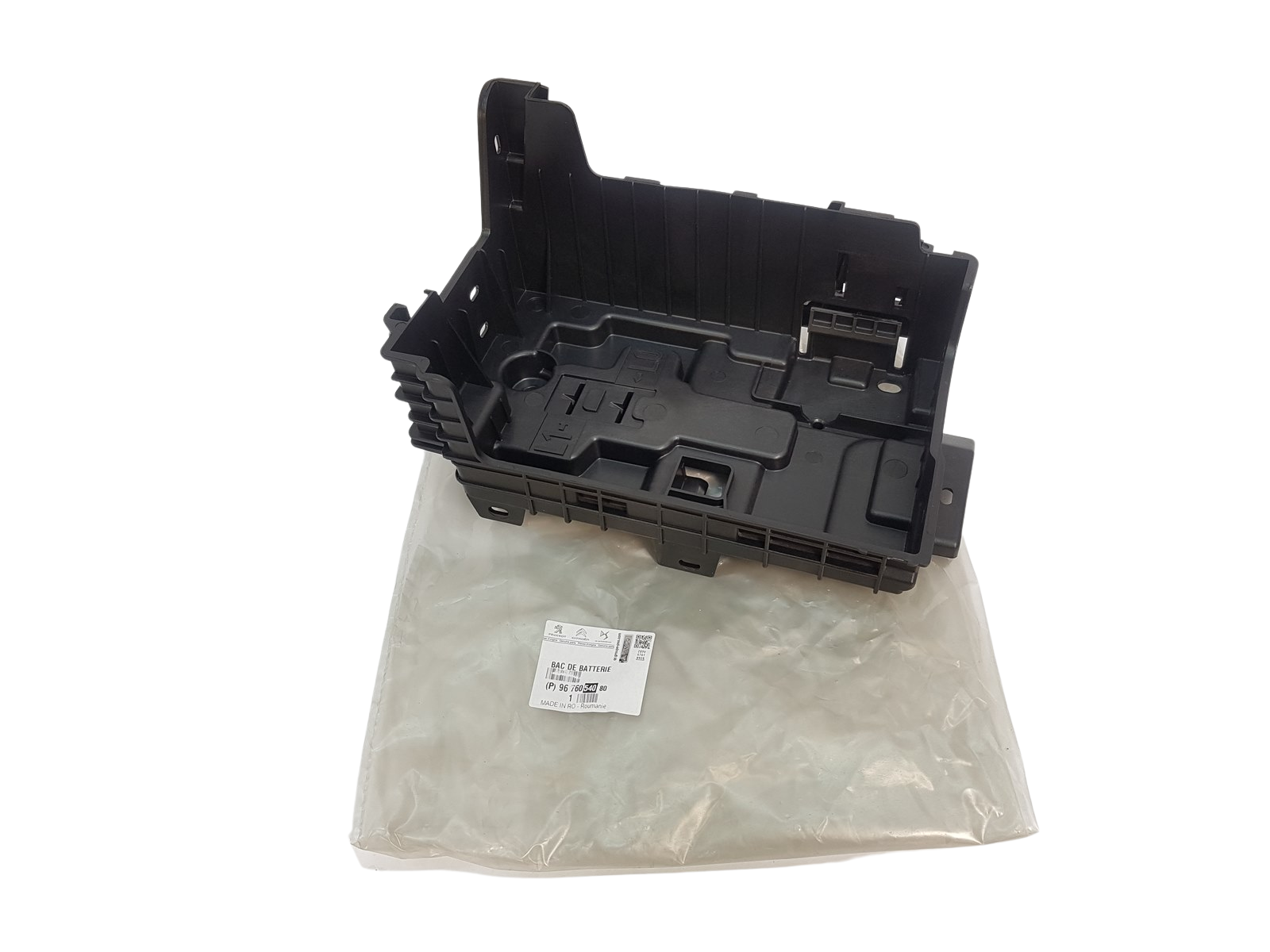 CİTROEN C-ELYSEE AKÜ ALT KAPAĞI (ORJİNAL)