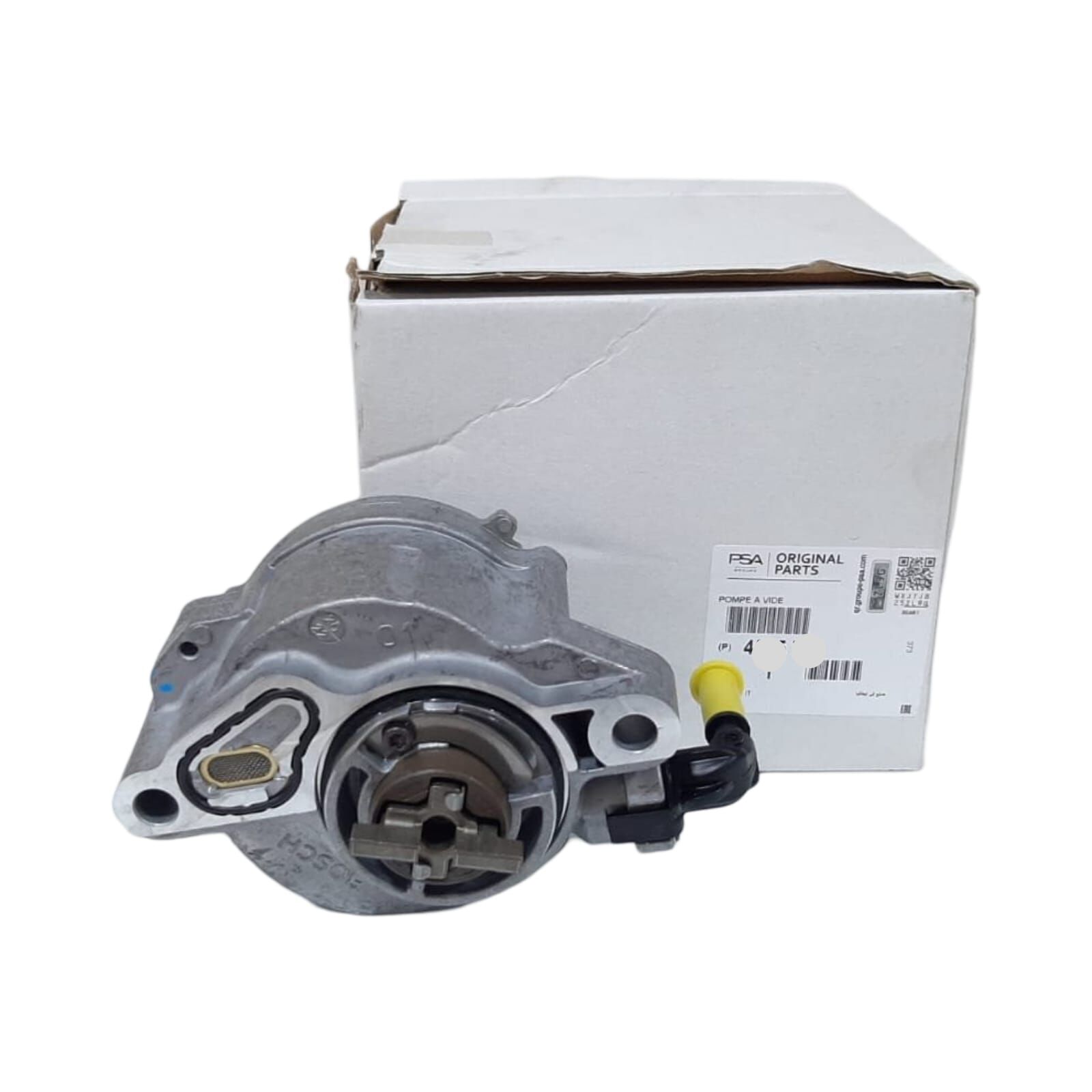 Peugeot 407 1.6 Hdi (2006-2011) Vakum Pompası (Orijinal)