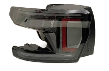 Citroen C3 Aircross (2025-2026) Sol Arka Stop Lambası (Orijinal)