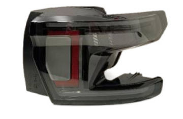 Citroen C3 Aircross (2025-2026) Sağ Arka Stop Lambası (Orijinal)