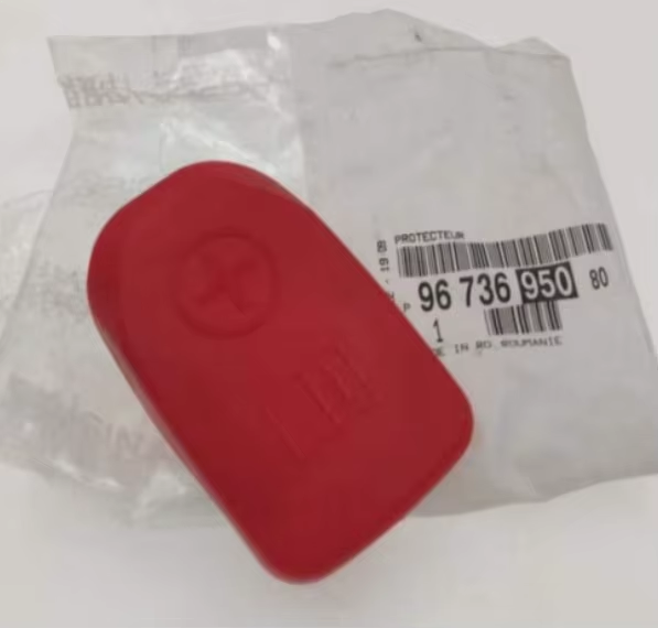 Citroen C4 (2021-2024) Akü Artı Kutup Başı Kapağı (Orijinal)