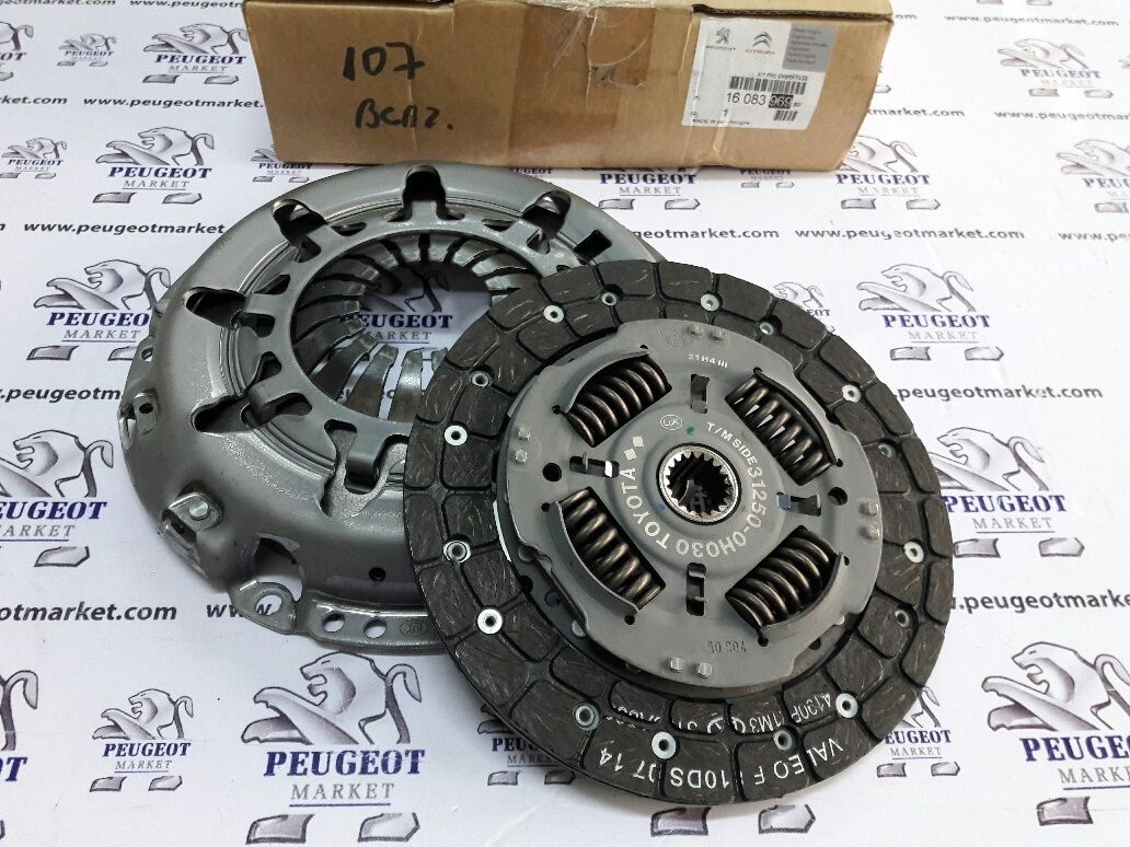 PEUGEOT 107 BENZİNLİ OTOMATİK DEBRİYAJ SETİ (valeo)