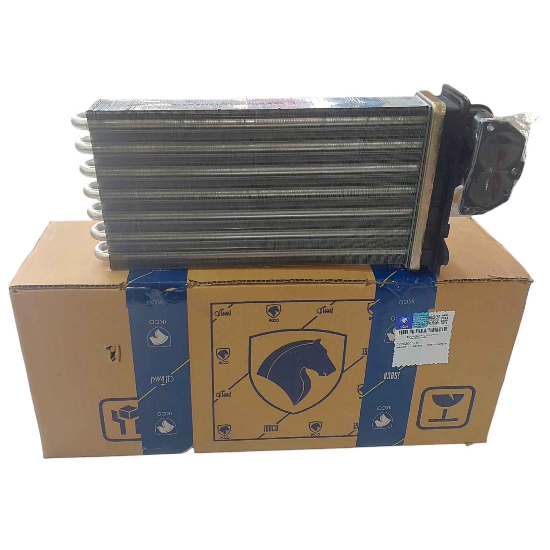 Peugeot 206 (1998-2010) Kalorifer Radyatörü (İran Orijinal)