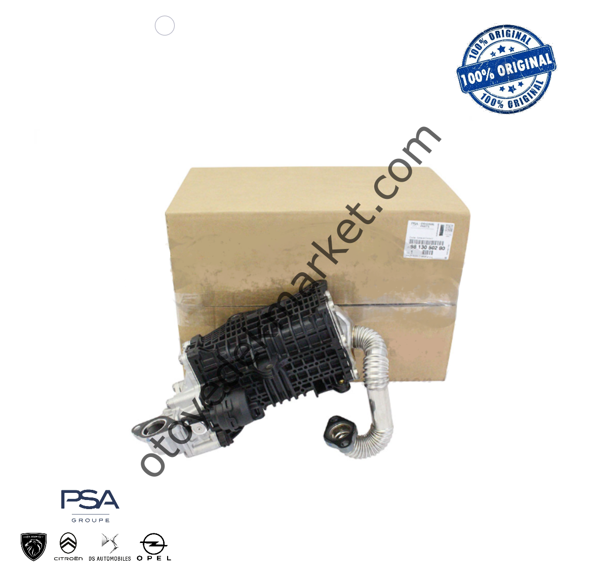 Peugeot Rifter (2018-2024) 1.5 Blue Hdi Egr Soğutucu (Orijinal)
