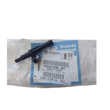 Peugeot 2008 (2020-2024) Arka Teker Abs Sensörü (Orijinal)