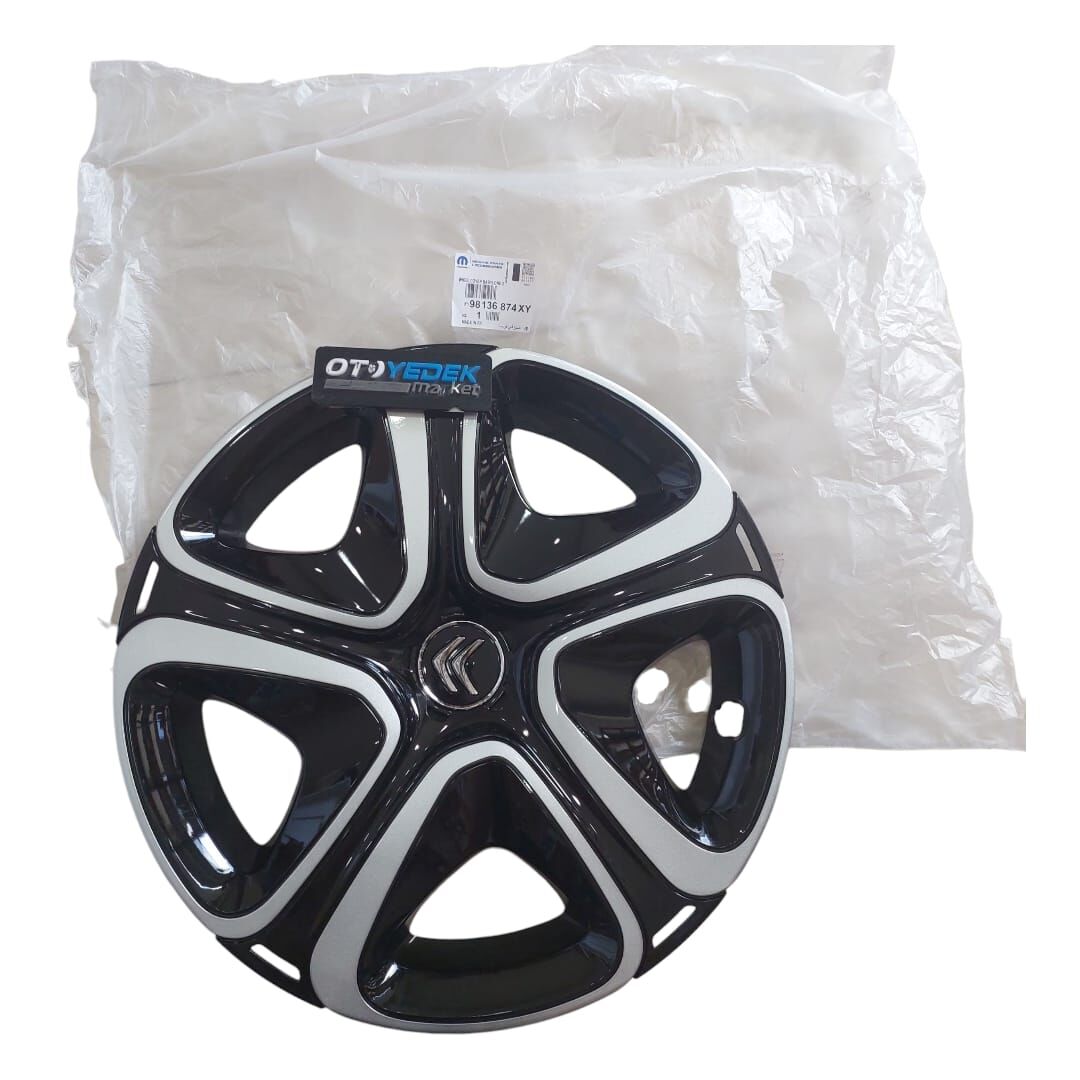 Citroen C3 Aircross (2018-2024) Jant Kapağı 16 Inch (0rijinal)