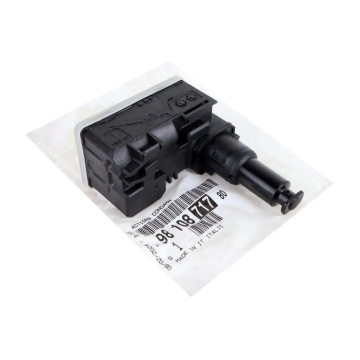 Citroen C4 (2021-2026) Depo Kilit Motoru (Orijinal)