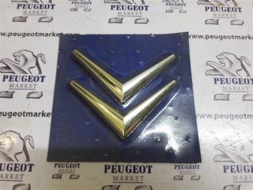 BERLİNGO ÇAVUŞ ARMASI