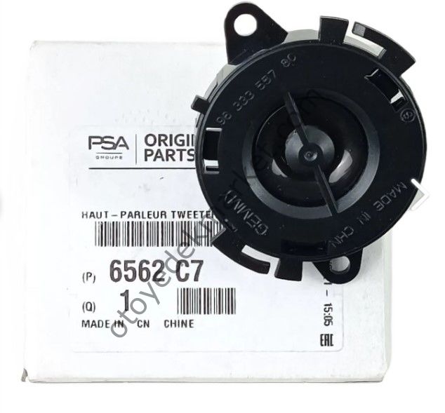 Peugeot 308 (2014-2021) Cam Önü Tweeter Hoparlörü (Orijinal)