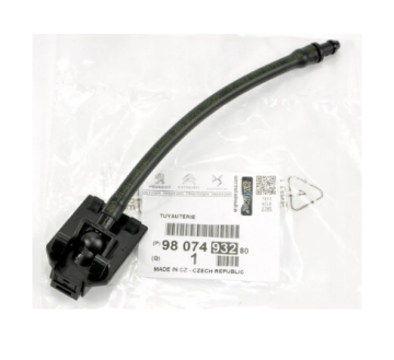 Peugeot 508 (2012-2017) Su Fıskiye Memesi (Orijinal)