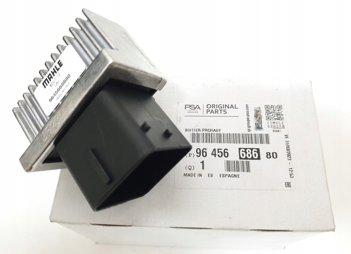 Citroen C4 Picasso (2006-2011) 1.6 Hdi Kızdırma Bujisi Rölesi (Orijinal)