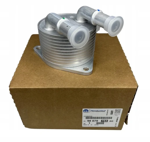 Citroen C4 ve DS4 (2014-2017) 6 İleri Otomatik Vites Şanzıman Yağ Soğutucu (Orijinal)