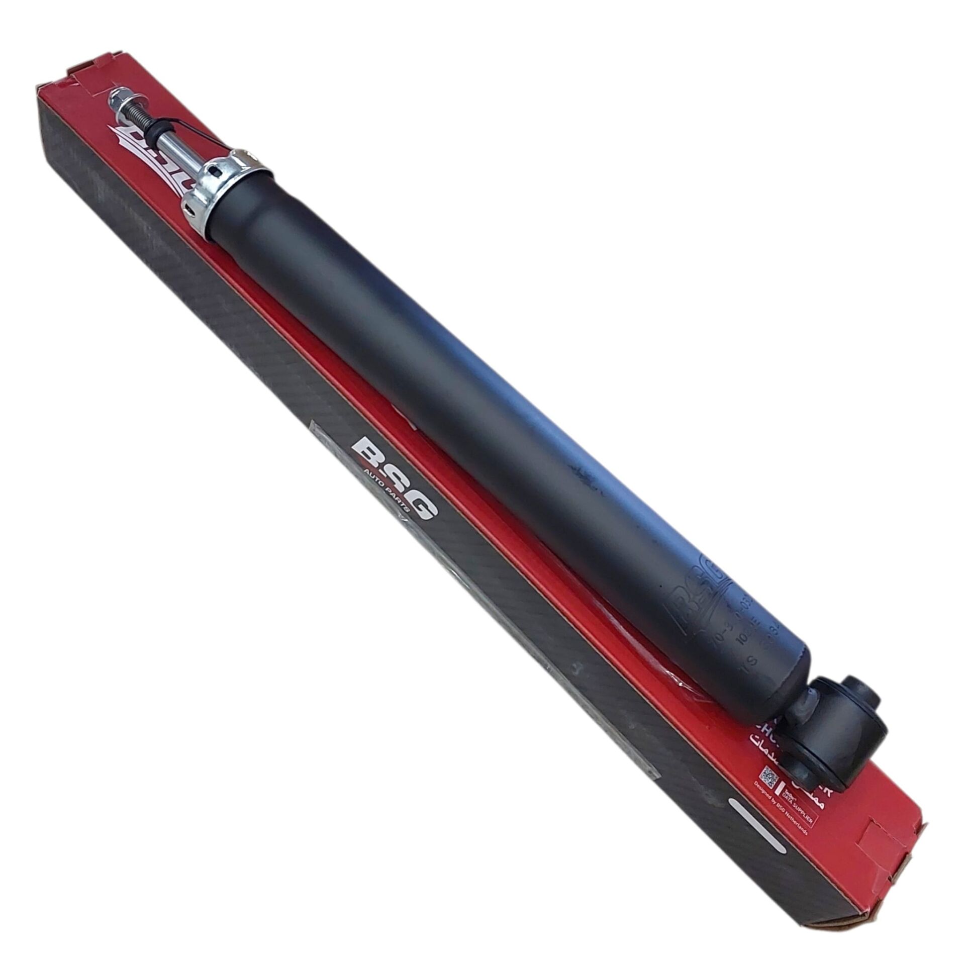 Peugeot 3008 (2009-2016) Arka Amortisör (İthal)