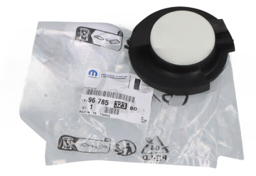 Opel Astra (2022-2024) Arka Helezon Yayı Alt Tablası (Orijinal)