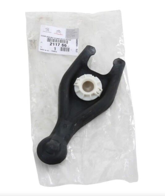 CİTROEN C3 1,6 HDİ DEBRİYAJ ÇATALI (ORİJİNAL)