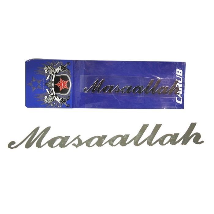 METAL YAZI MASALLAH