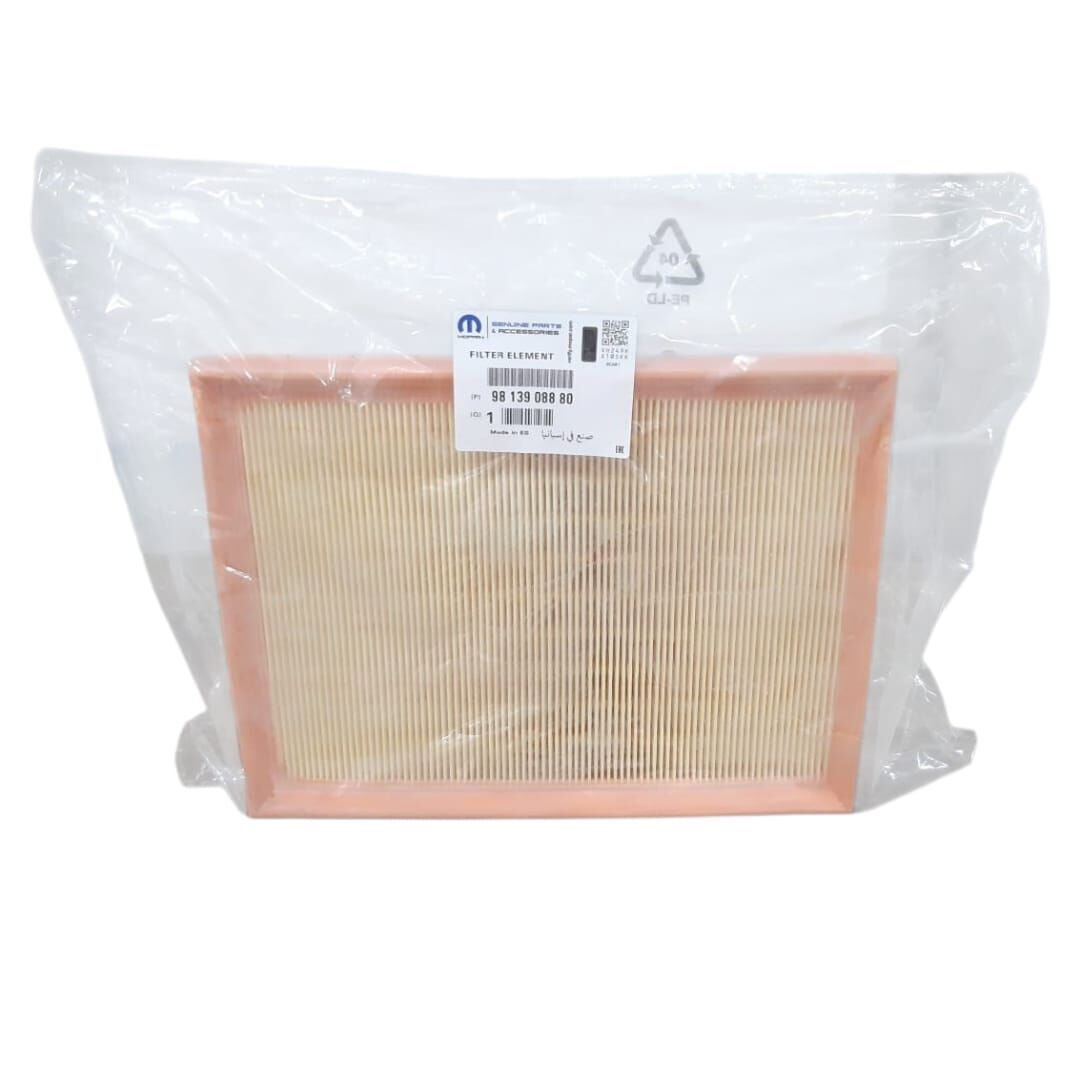 DS7 (2018-2025) 1.5 BlueHdi Hava Filtresi (Orijinal)