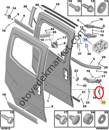 PEUGEOT BİPPER (2008-2017) ORTA KAPI KİLİT KARŞILIĞI