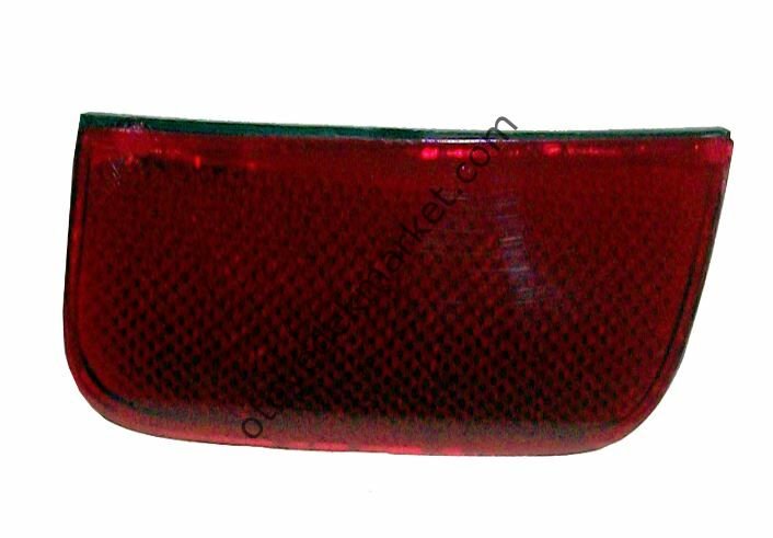 Ford Fusion (2001-2012) Arka Tampon Reflektör Sol (Gplast)